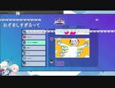 【片知のコミュニティ】お絵描き伝言ゲーム『Gartic Phone』2023年9月4日(2/2)
