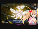 【遊戯王マスターデュエル】No.9ピュア×２系リリンちゃん【COEIROINK実況】