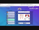【なぽ生】お絵描き伝言ゲーム『Gartic Phone』2023年9月7日(2/2)