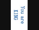 □KING〘ちょっと #歌ってみた 〙□