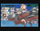 【艦これ】E7-3甲　突破動画