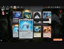 【MTGアリーナ】あつまれエルドレインの森【パック開封】
