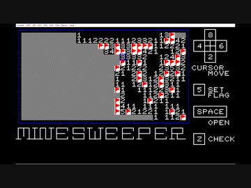 MZ-2000 WICS版 MINE SWEEPER(β版)