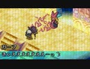 ポポロクロイス物語Ⅱをてけてけ実況 part39