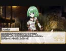 【卓m@s／TRPG】邪眼の姫の物語／第559話【SW2.5】