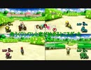 歴代マリオカートツアー！ part11(Wii サンダーカップ編)