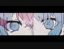 【紫雨しおん】Makeup　歌ってみた【玉響ノ憂】
