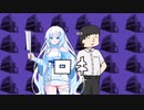 ロキ【WhiteCUL&松嘩りすく】