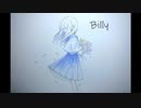 Billy - feat. 初音ミク