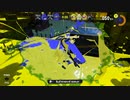 【悔しい】スプラトゥーン3【（悔しい）】