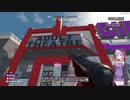 【7days to die・α21】ゆかりのMega City Beats！投下物資回収&大量発生　(結月ゆかり実況プレイ)
