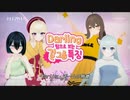 少女リバース『敗者復活戦 ラウンドB-1』