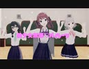 【sdPBR450】「美少女無罪♡パイレーツ」夏色花梨　【小樽潮風高校文化祭】