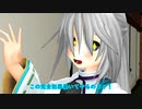 【東方MMD】布都ちゃんは犯人を捜したいようです