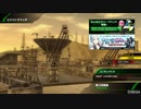 BBPS4斯ク戦ヘリ334