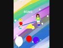 BGM3