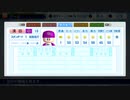 最強の二刀流（大谷）をつくる。【パワプロ2012実況】part2