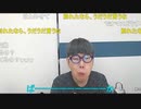 【ニンポー】失恋したから月見バーガー　その１【ニコ生】