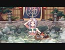 「夜雀食堂」幻想郷１のお店を目指して　part６４　