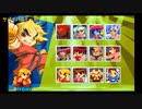 ｛PS2｝ポケットファイターサバイバルモードに挑戦