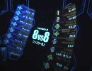 【戦場の絆】 弟大佐が自分で動画を上げてみた39 JG 88 ミノ50 デザク