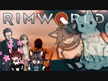 リムで狂った後.mp37