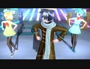[Project Diva Mega 39's] トリコロール・エア・ライン KAITO カバー