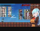 【艦これ】E6甲-3