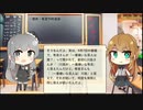 【トレンドワード】櫻井・有吉THE夜会【2023-9-9 (土) 4時更新】
