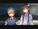 【#177】引退勢に送るヘブンバーンズレッド