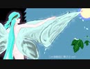 【初音ミク】スカイ・インセクト　【オリジナル曲】