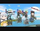 初スプラ3実況！たのしいい　#2  【ゆっくりたちののんびりスプラ実況】