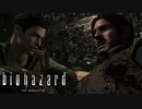 この洋館には裏切者がいる…【バイオハザード HD】#20