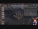【Steel Division2】部隊・兵器さっくり解説　第百五十七回　SS-AUSBILDER【VOICEROID解説】