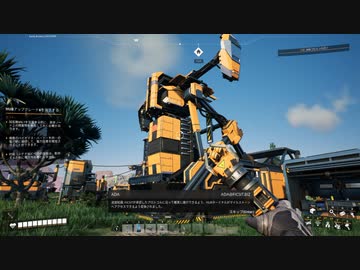 【Satisfactory】惑星工業 part2【ゆっくり実況プレイ】