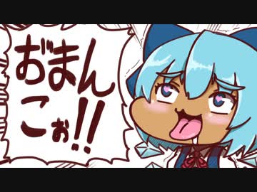 ANNYUI姉貴　KOE-KOE素材配布?