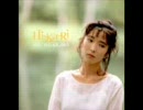 Hi-Ka-Ri／久川綾
