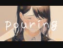 pouring / feat. Ryo