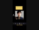 SHAMROCK/UVERworldうたってみた