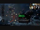 【３時ニコ生録画】2023/09/09 02:00 【steam】DBD【５日目】