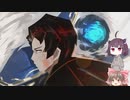 【ゆっくり＆きりたん実況プレイ】もう完成させられるらしい図書館運営 part83【Library of Ruina】