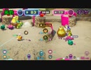 親子で楽しむピクミン4 ダンドリバトル！かわいい仲間と冒険の舞台 #18