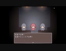 【メリーと魔王さま】少女と魔王の冒険日記 - Part4【実況】