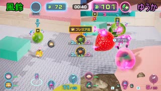 親子で楽しむピクミン4 ダンドリバトル！かわいい仲間と冒険の舞台 #19