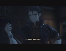 そして新たなる『未来』へ ゼノブレイド3初見実況 10