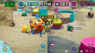 親子で楽しむピクミン4 ダンドリバトル！かわいい仲間と冒険の舞台 #20