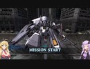 【バトオペ2キャリー願実況#106】マルチゲーム好きの結月ゆかりの孤軍奮闘記・人は成功よりも失敗から学ぶことが多い編