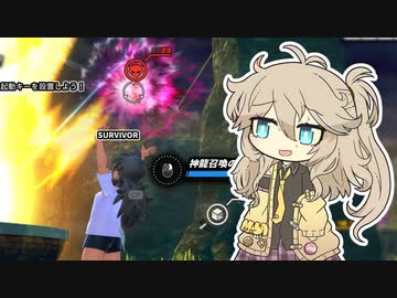 【DBTB】初心者サバイバーつむぎ ＃8 シーズン3の日常【VOICEVOX実況プレイ】