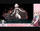 【艦これ2023夏イベ】E7-5甲を破砕なしネルソン編成で割ってしまった提督【声あり・音量注意】