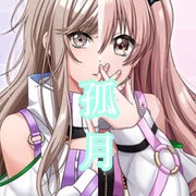 【ｄ４ｄｊ】孤月　expert